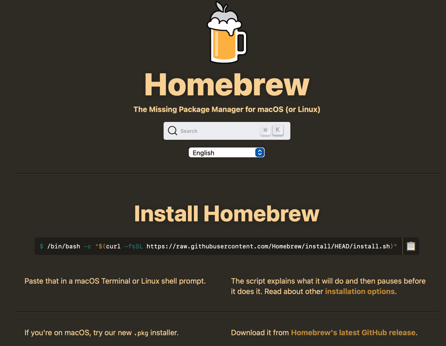 brew_home